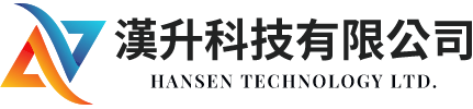 主要承作HVAC空調自動控制、弱電電力監控、二線式照明控制